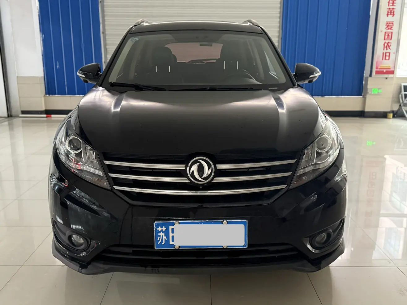 Dongfeng Fengon 580  из Китая