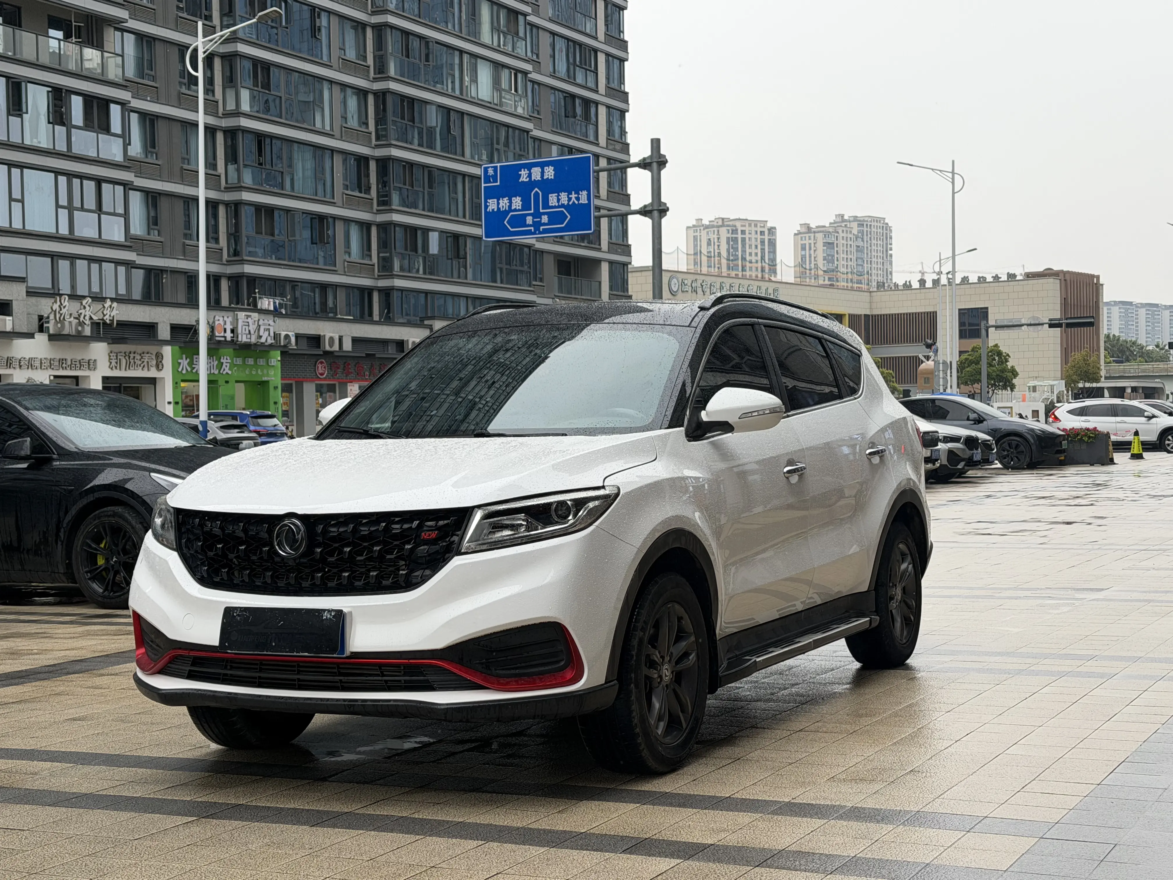 Dongfeng Fengon 580