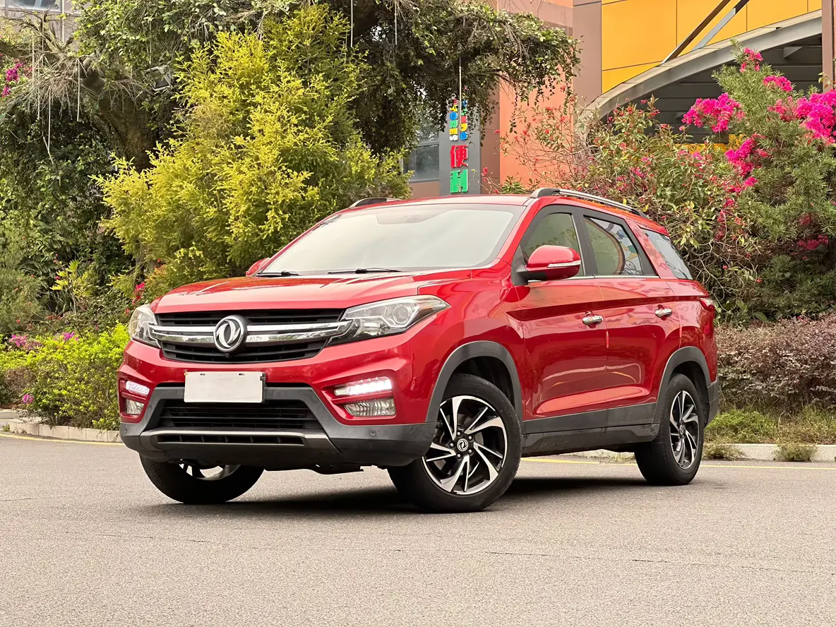 Dongfeng Scenery S560
