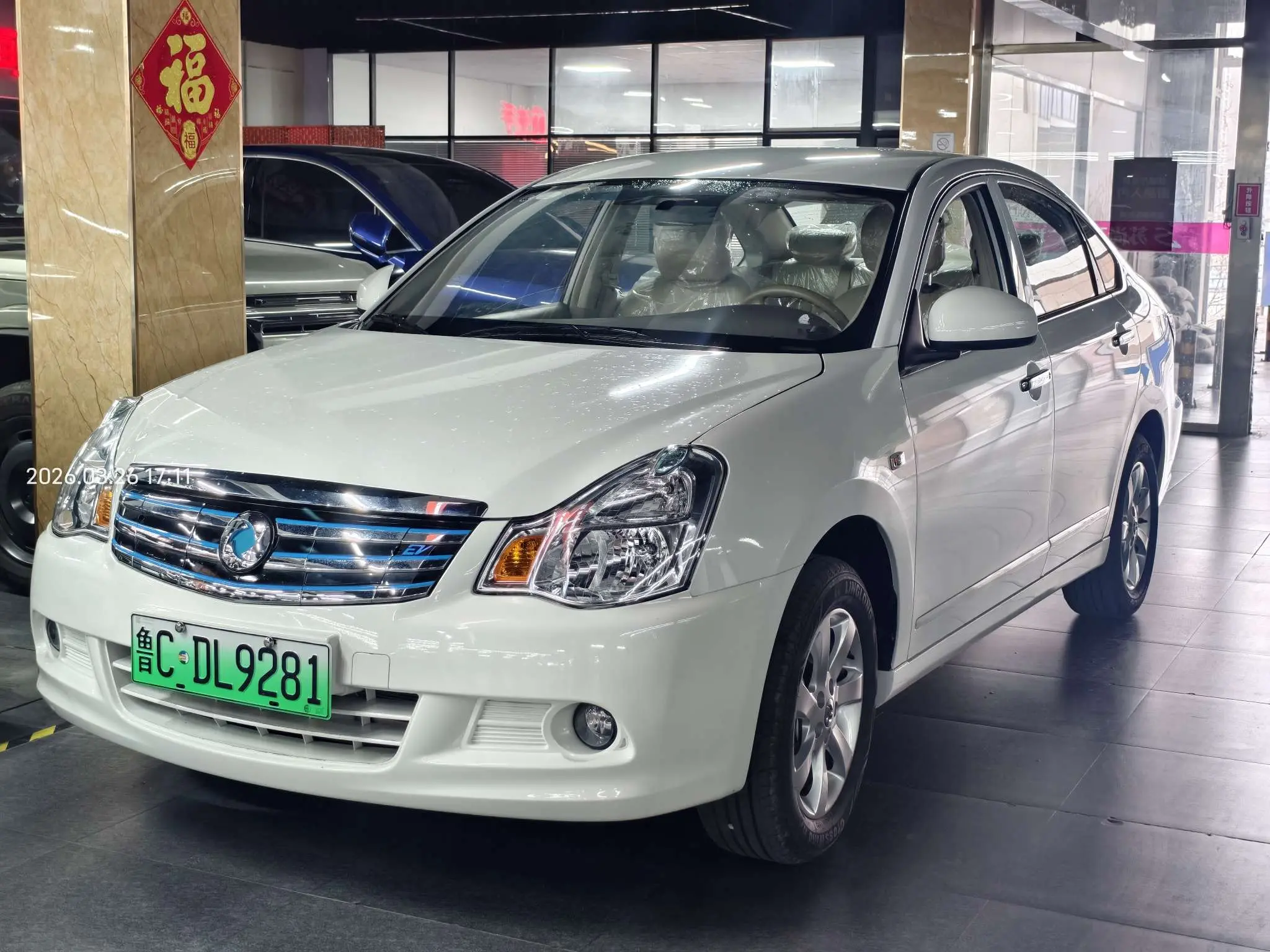 Dongfeng Junfeng E11K