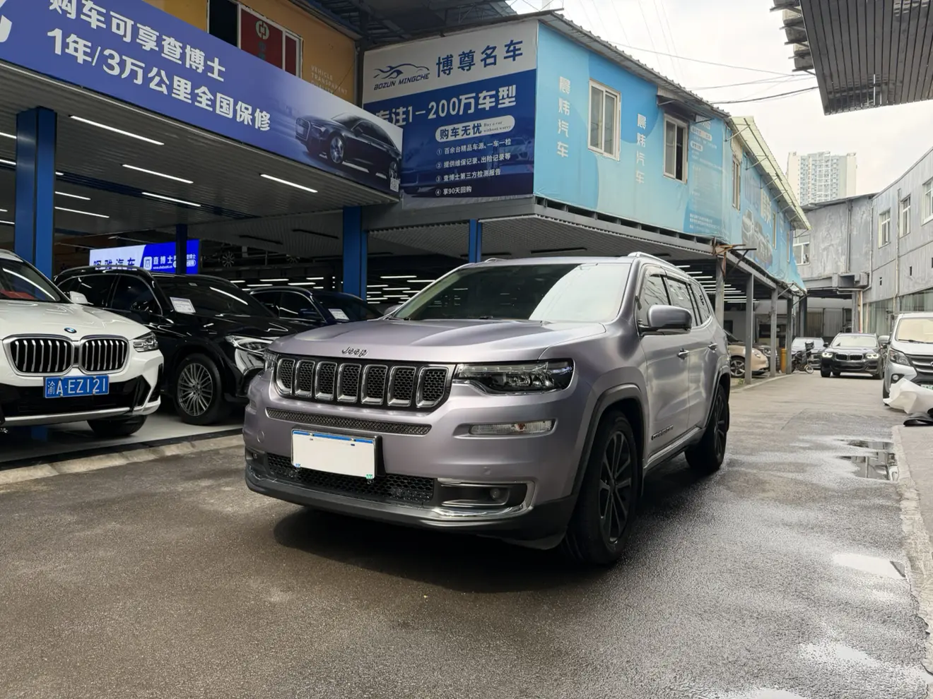 Jeep Commander