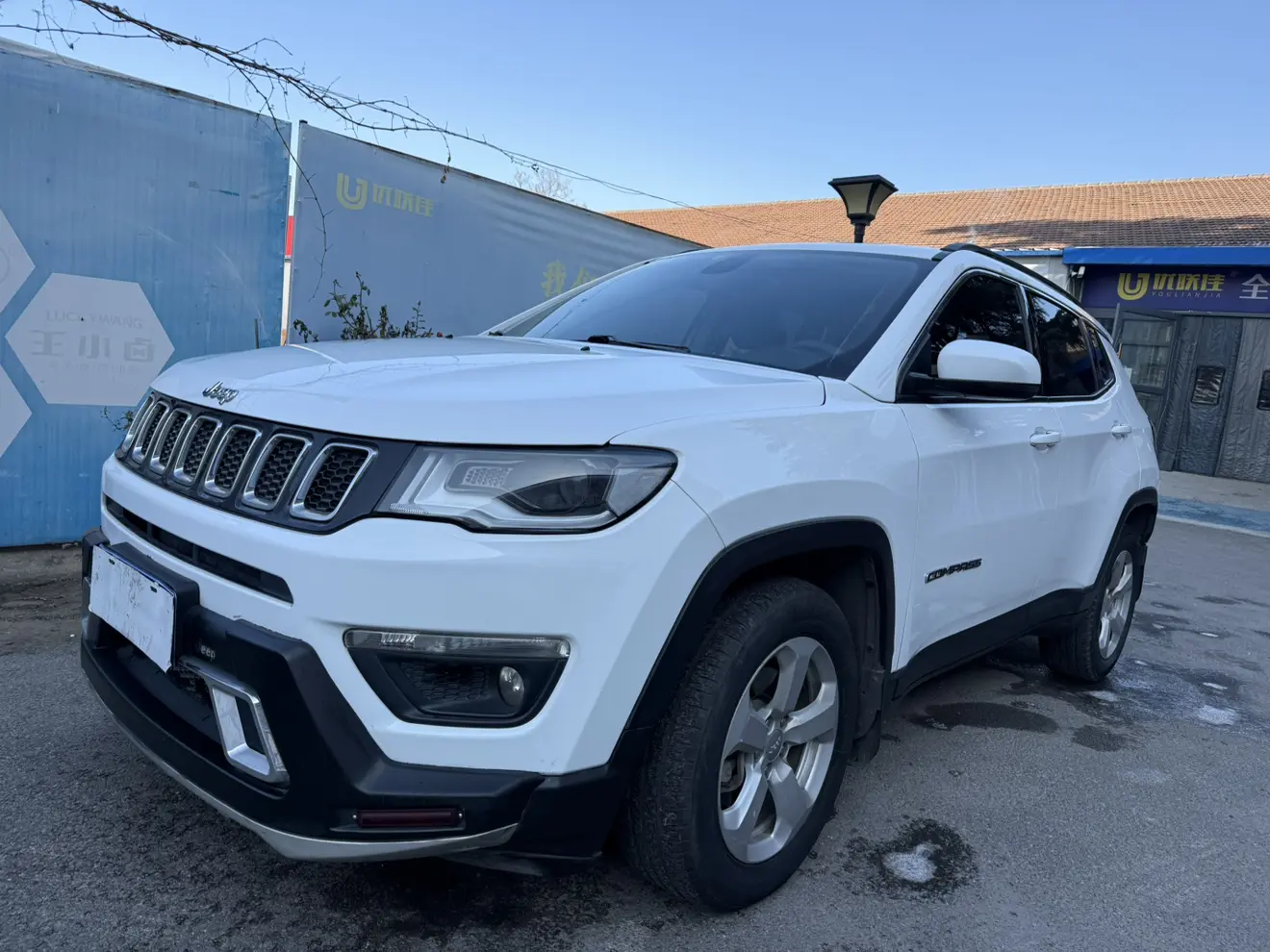 Jeep Guide to