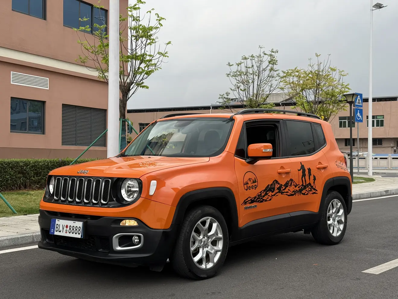 Jeep Freeman