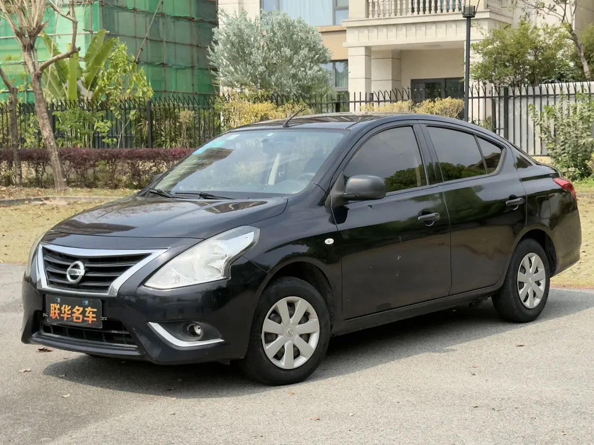 Nissan Sunlight