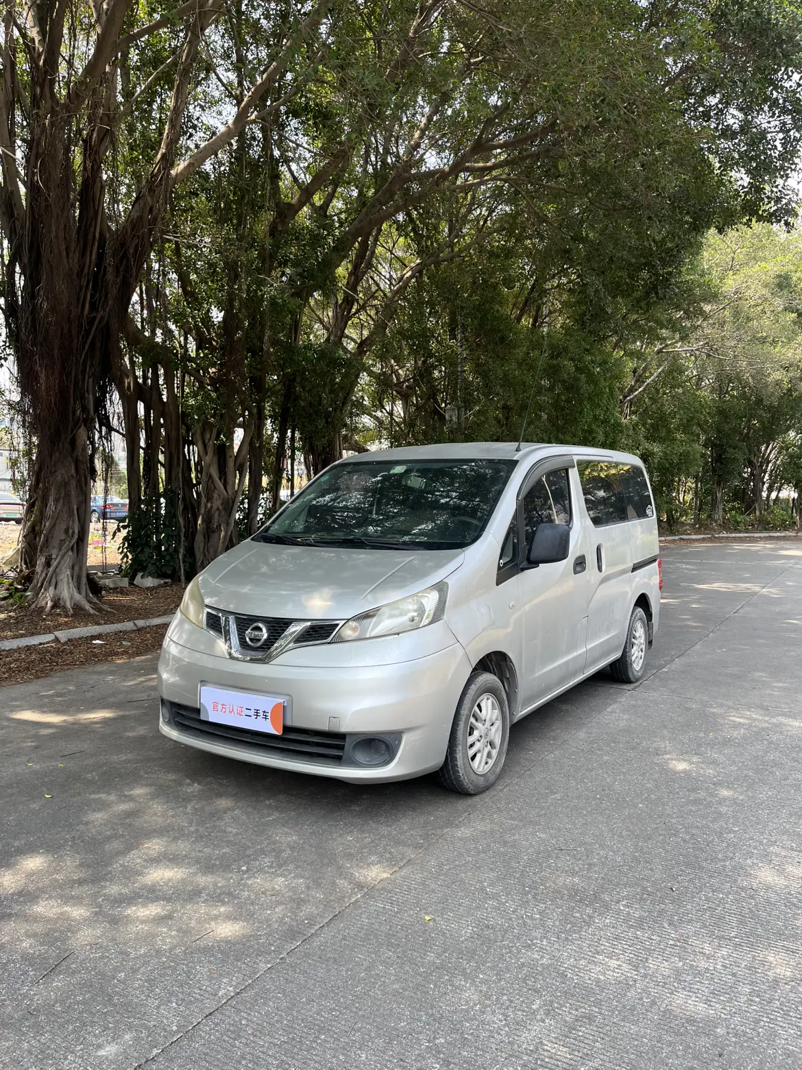 Nissan NV200