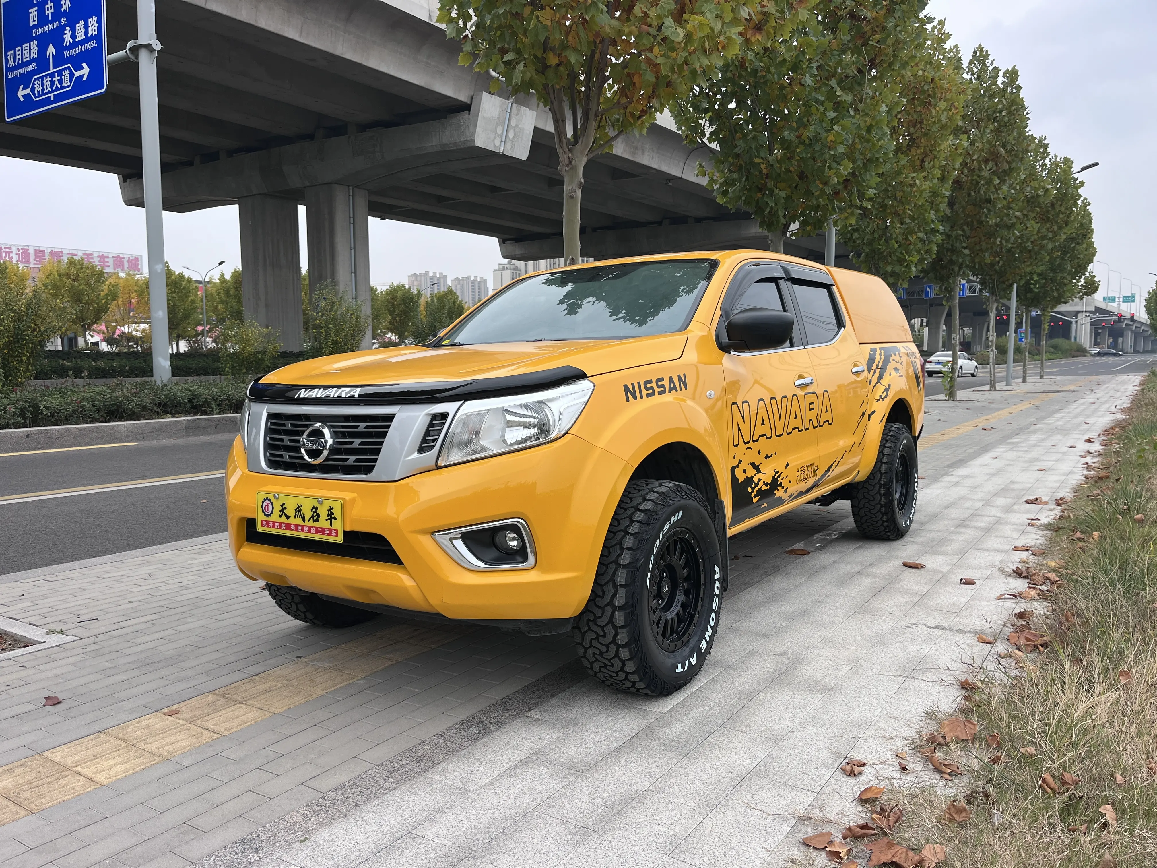 Nissan Navara  из Китая