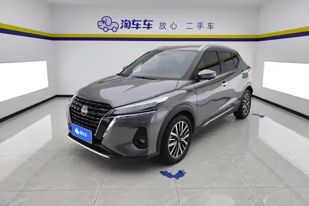 catalog-car-1