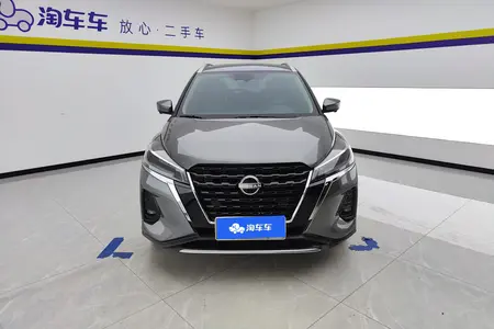 catalog-car-2