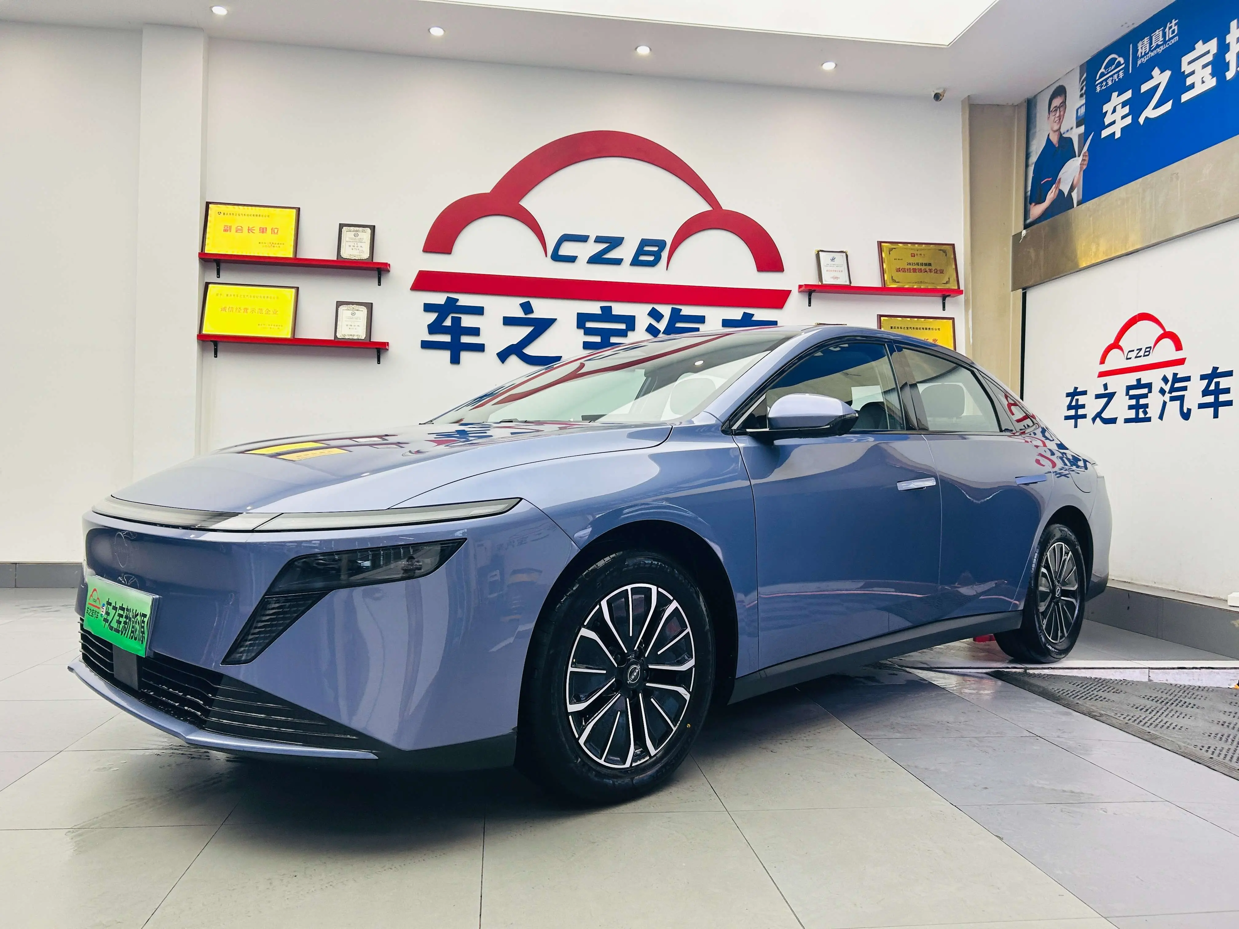 Nissan N6