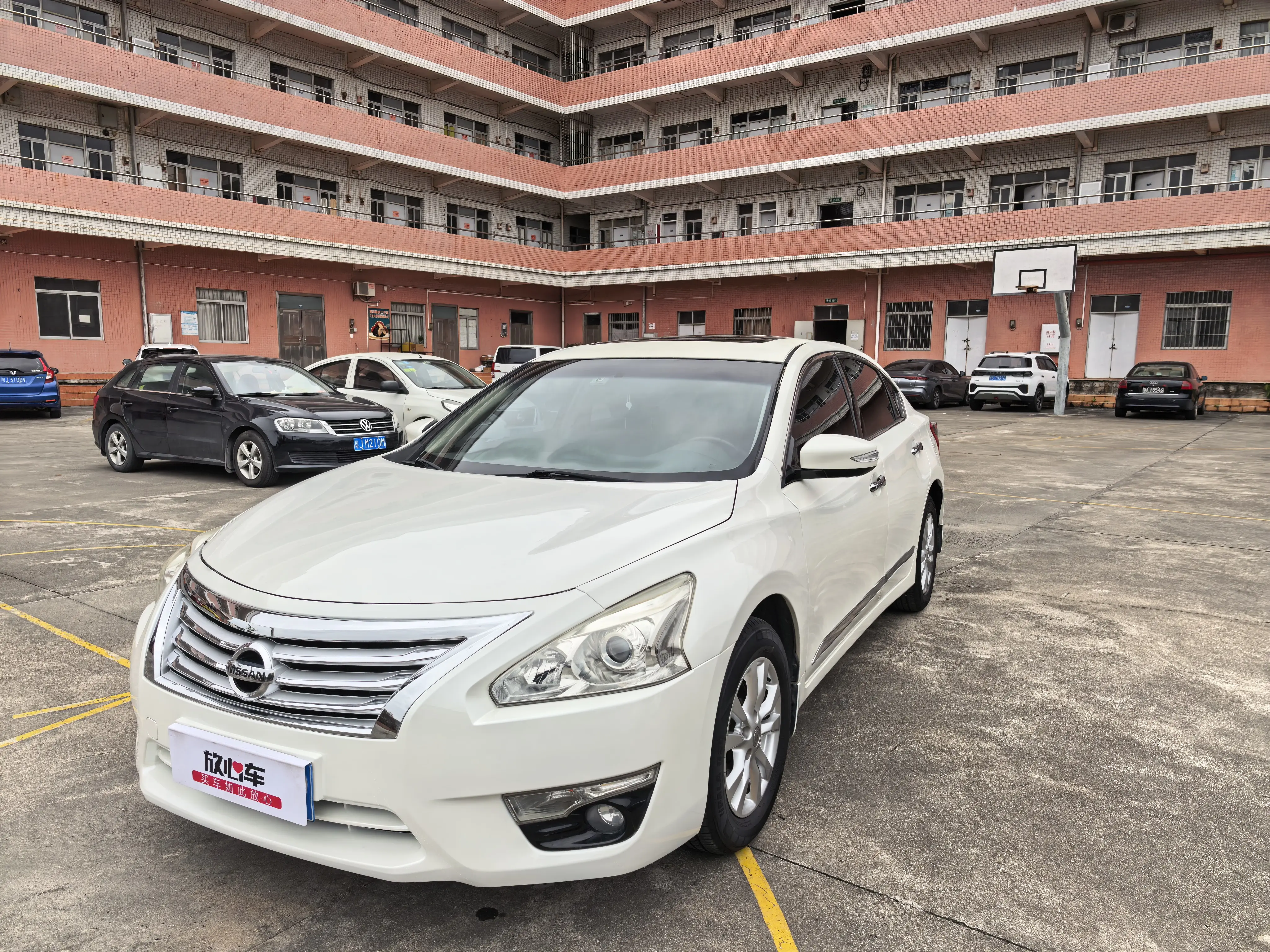 Nissan Altima