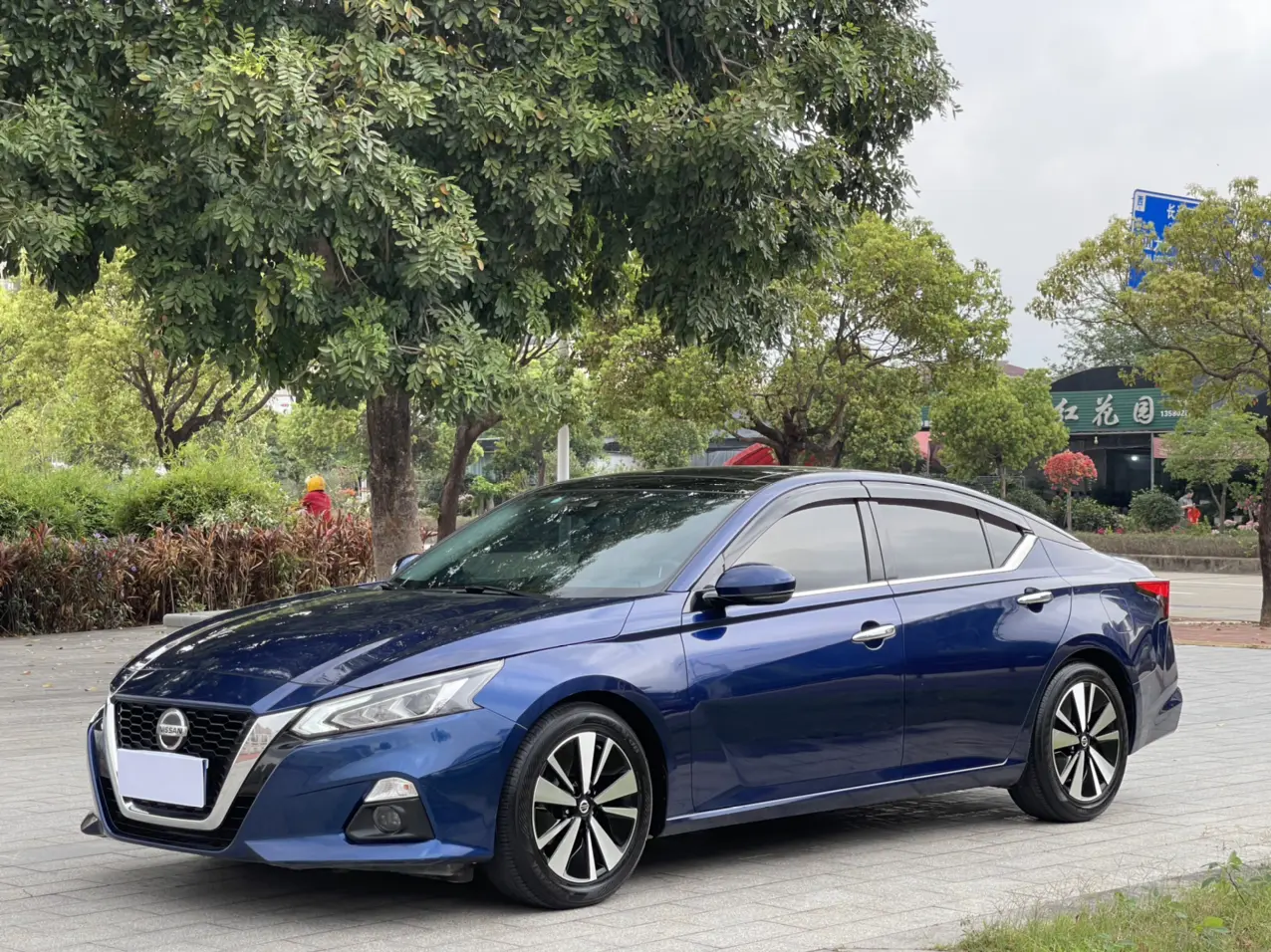 Nissan Altima
