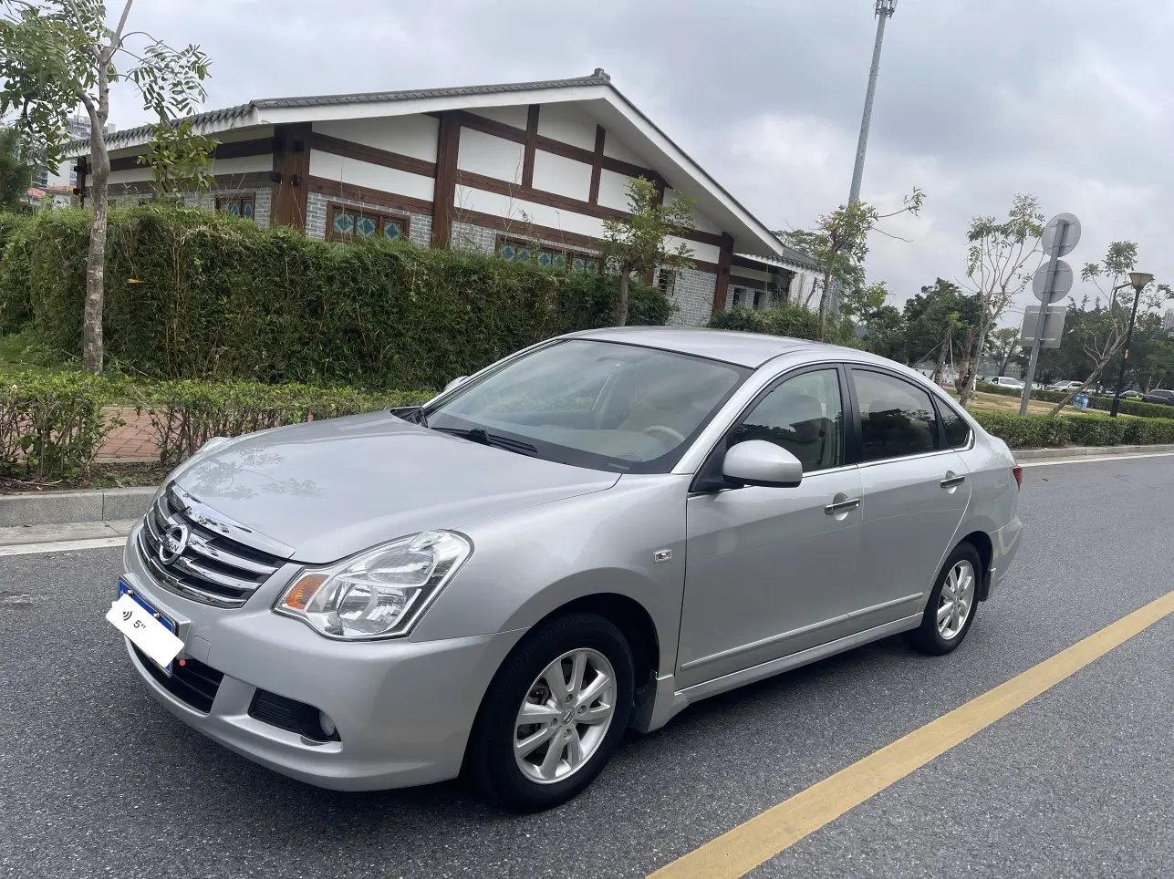 Nissan Sylphy