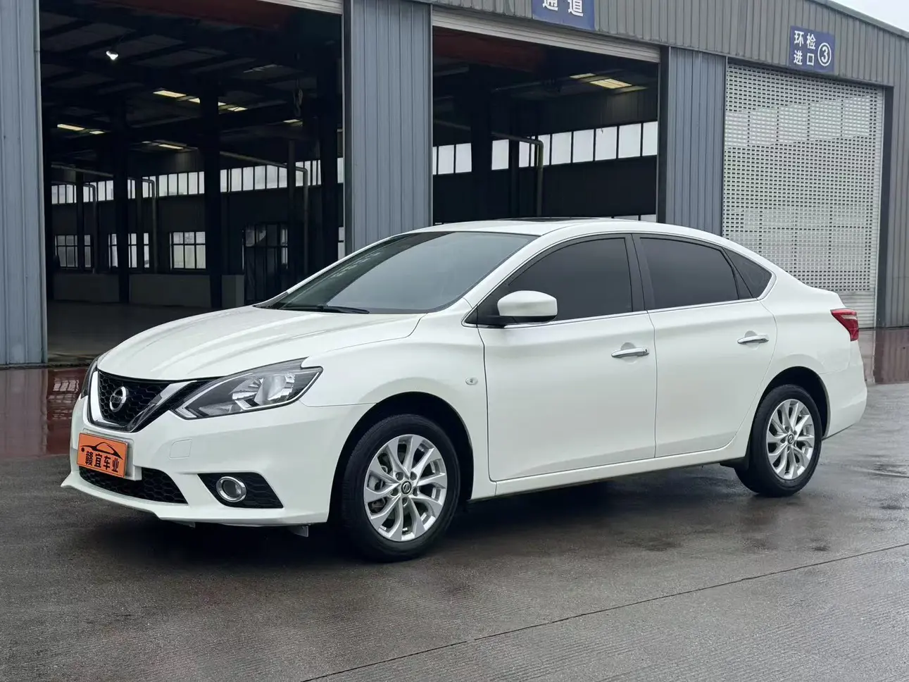 Nissan Sylphy