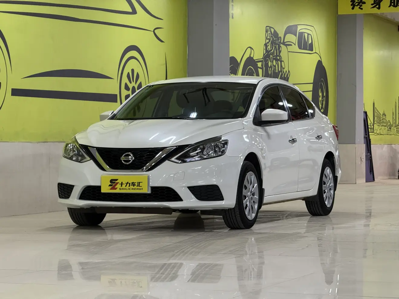 Nissan Sylphy