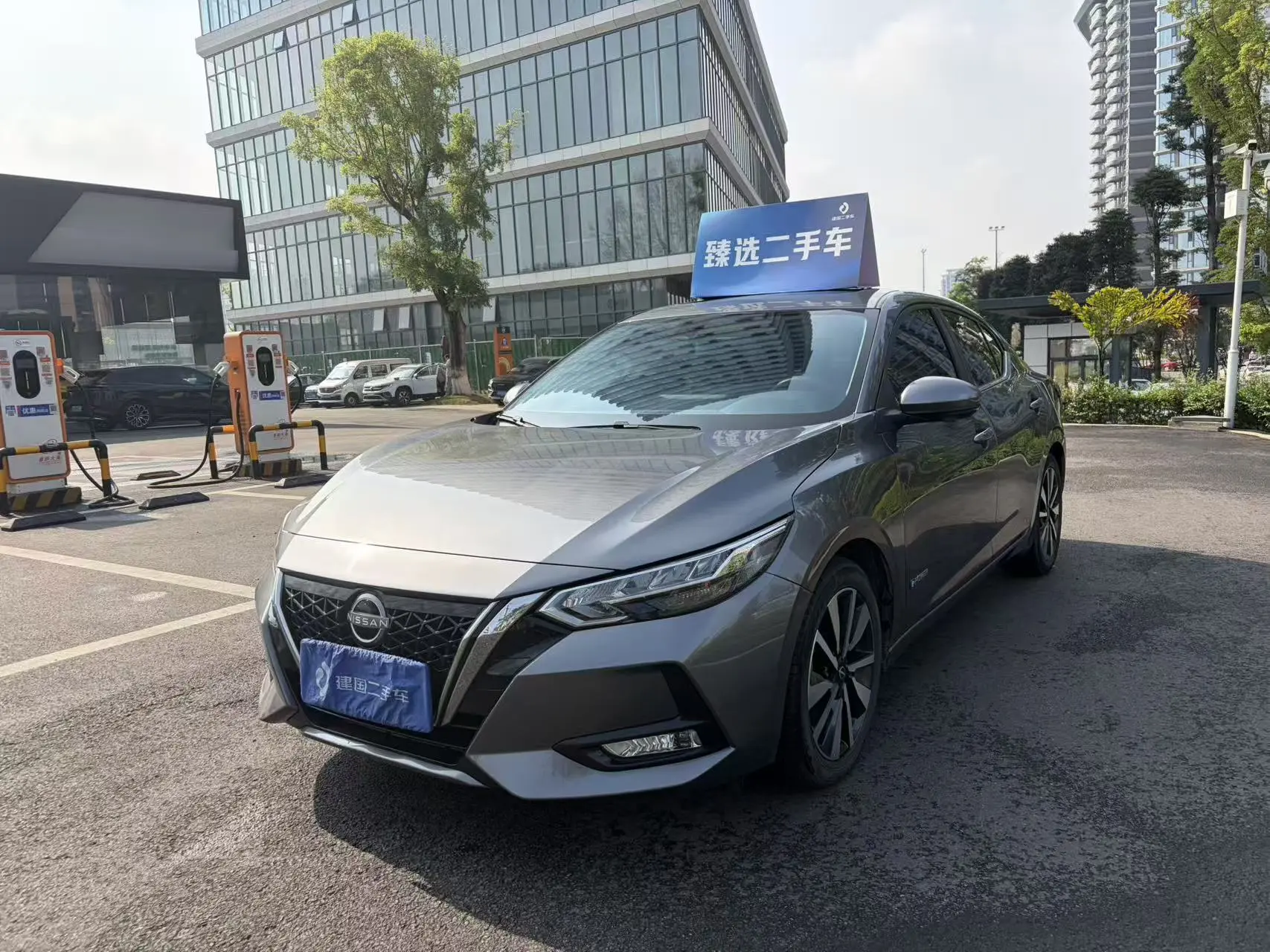Nissan Sylphy