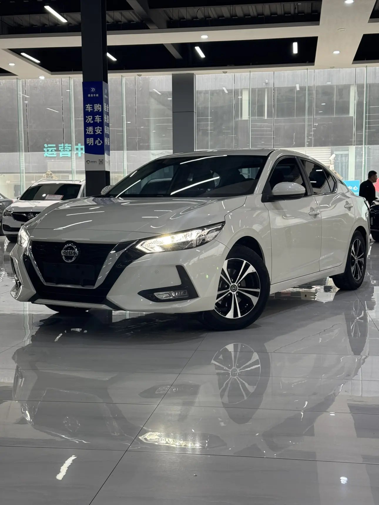 Nissan Sylphy