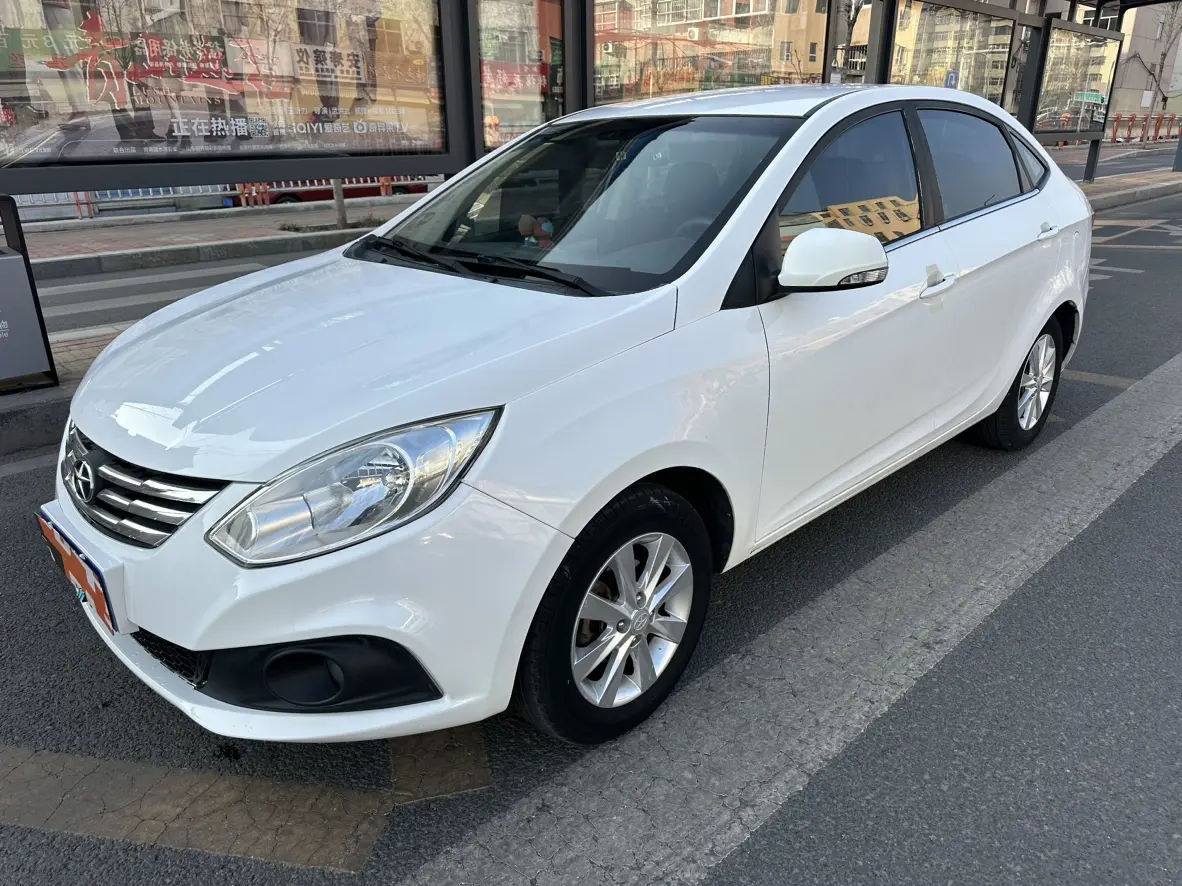 Jiangxi Heyue A30