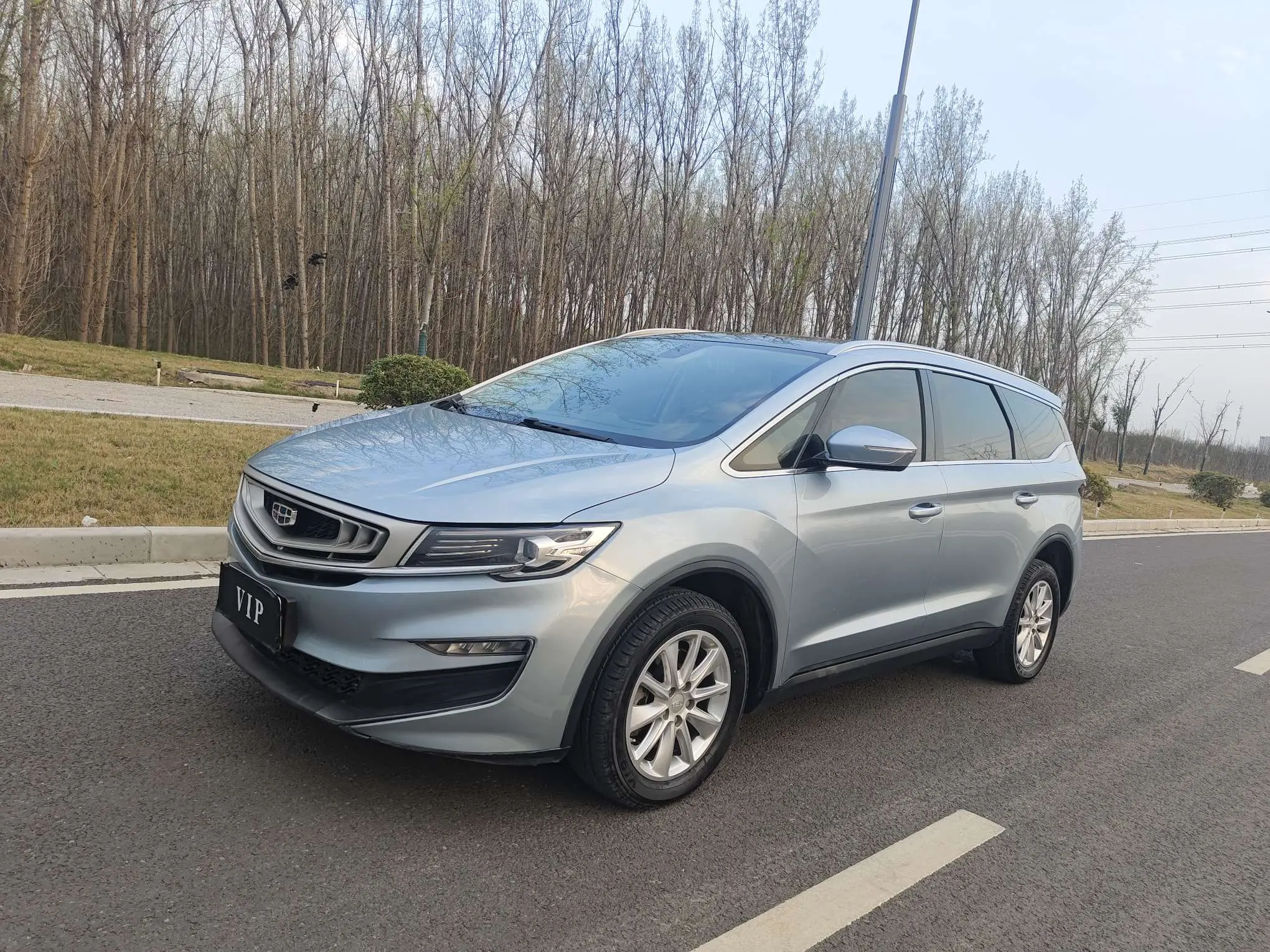 Geely Jiaji