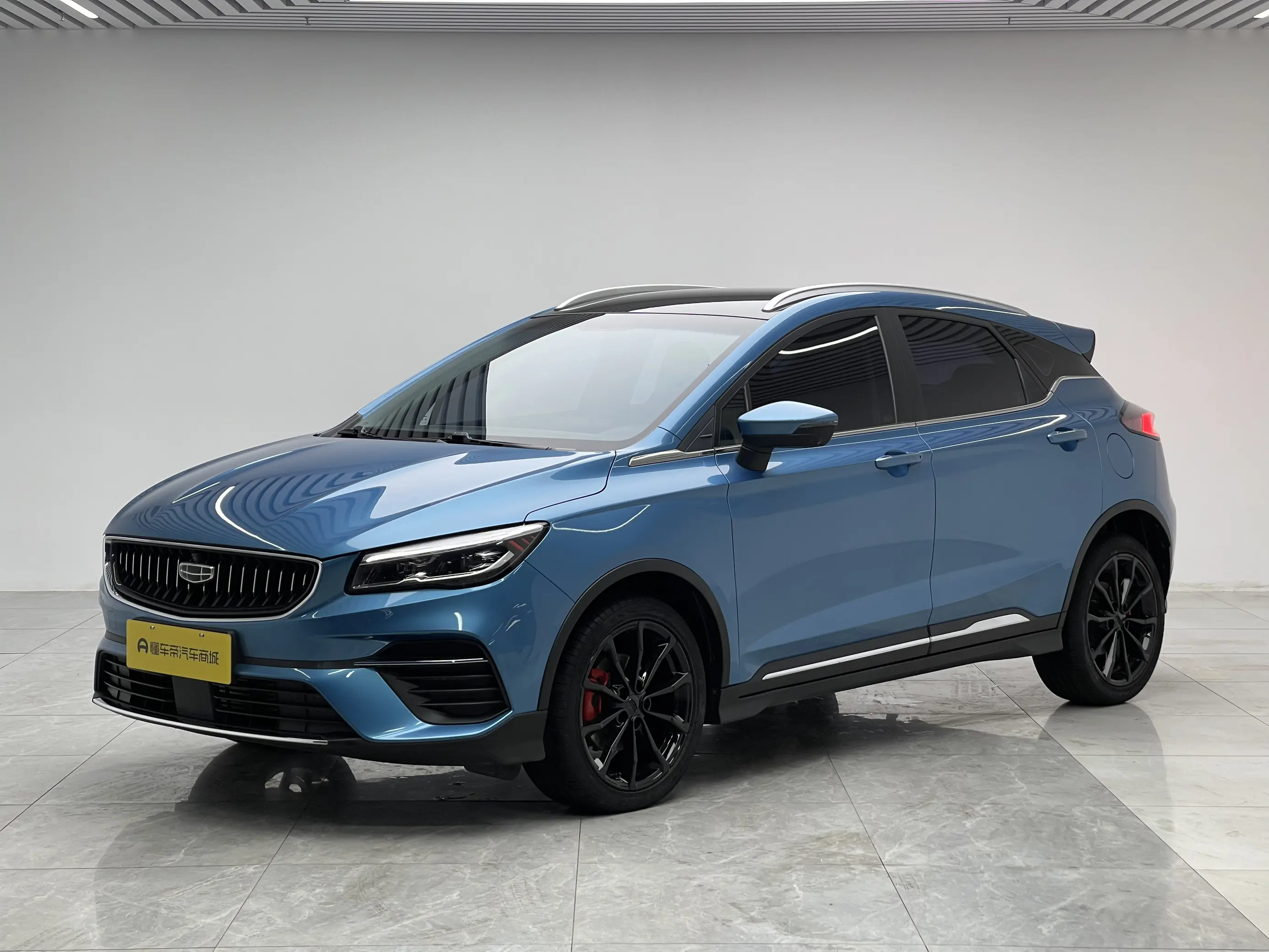Geely Emgrand S