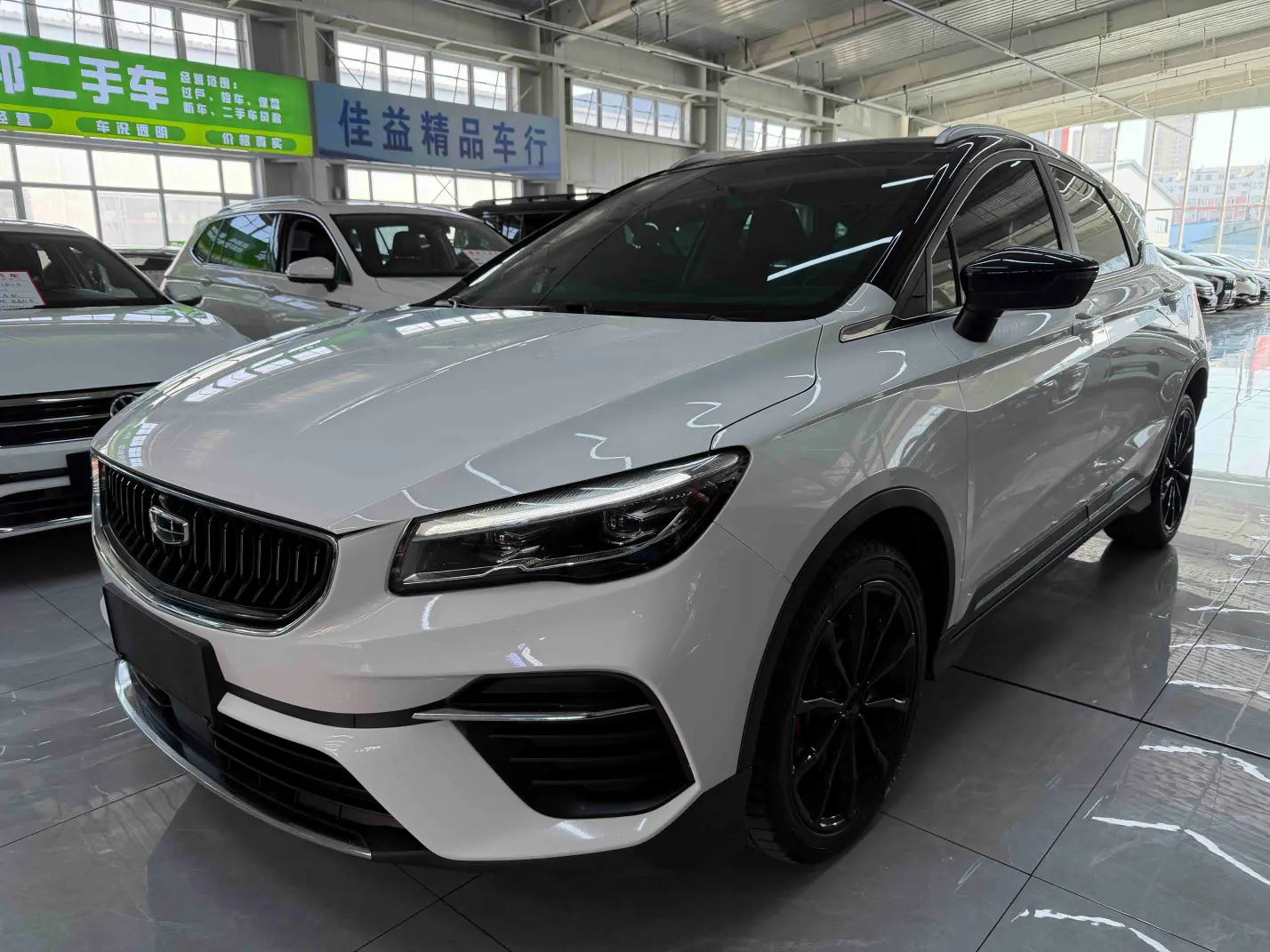 Geely Emgrand S