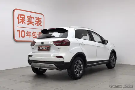catalog-car-4