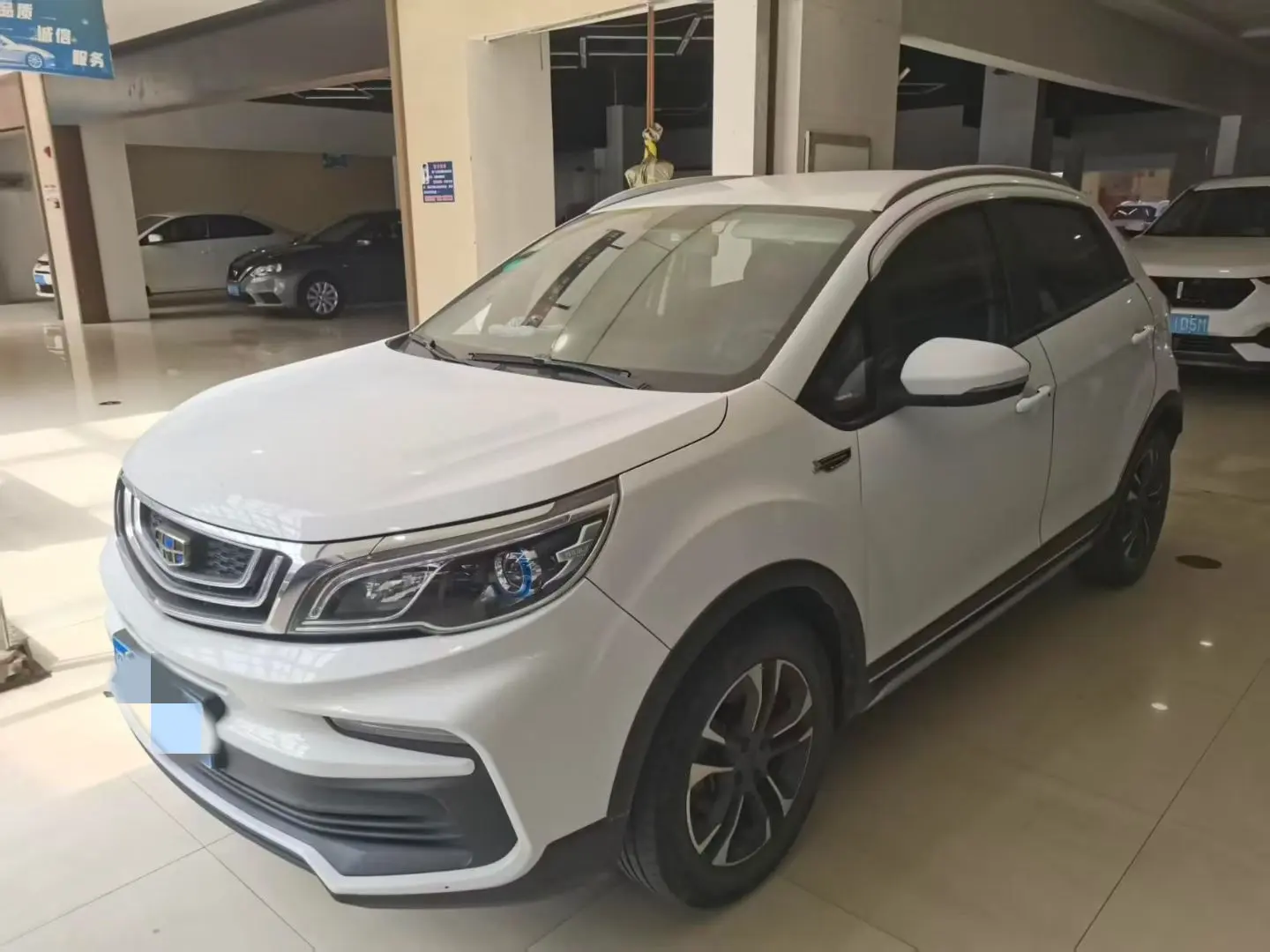 Geely Vision X3