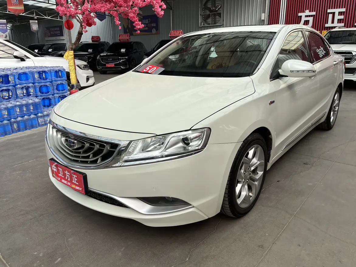 Geely Borui
