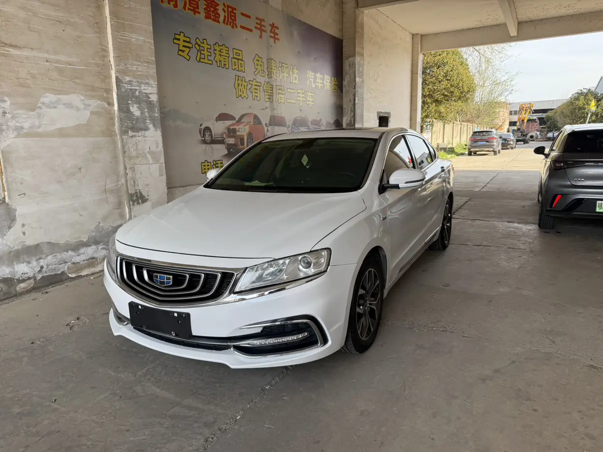 Geely Borui