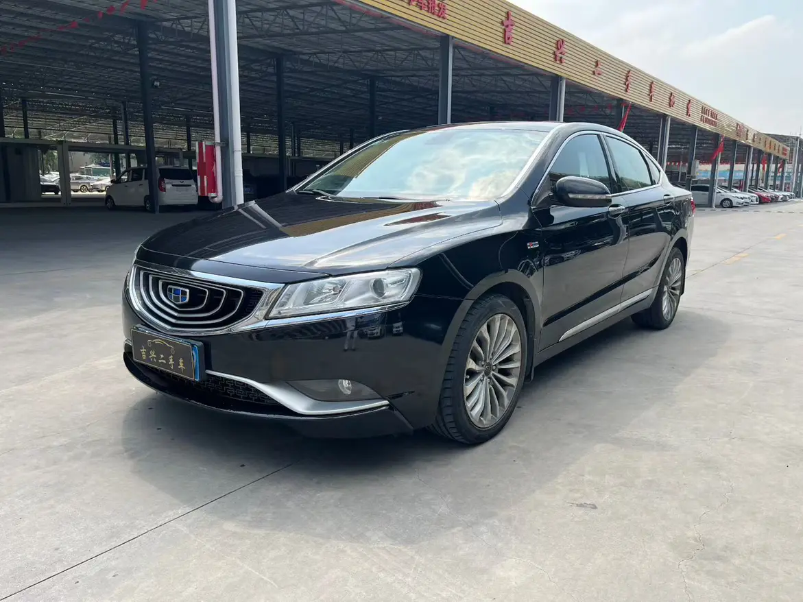 Geely Borui
