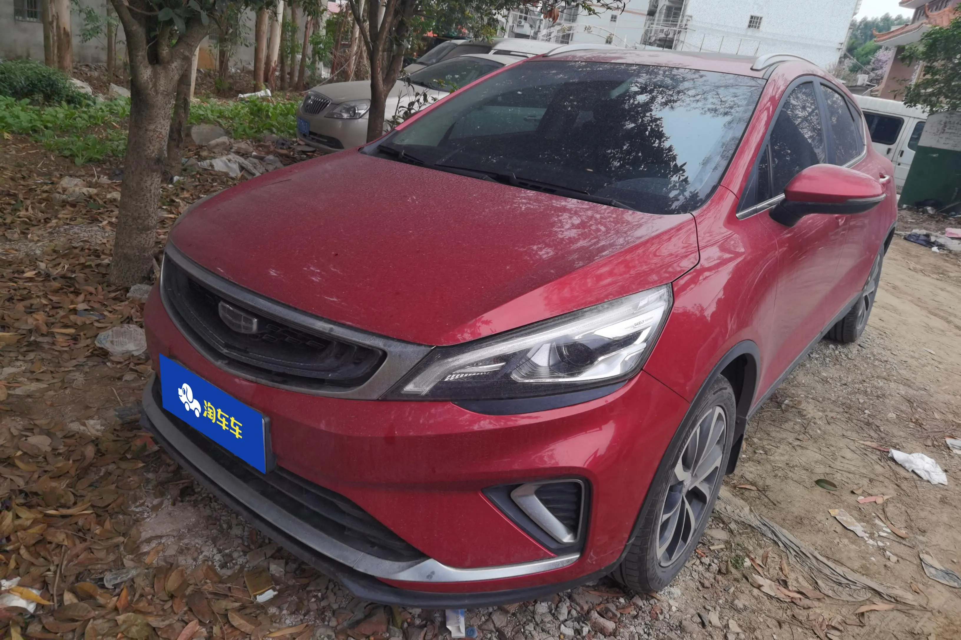 Geely Emgrand GS