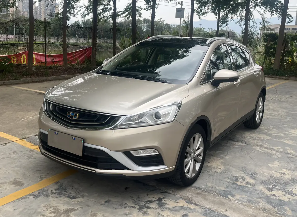 Geely Emgrand GS
