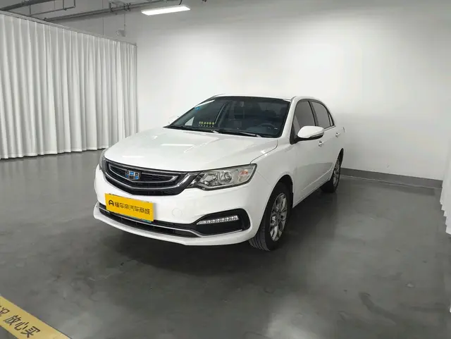 Geely Vision