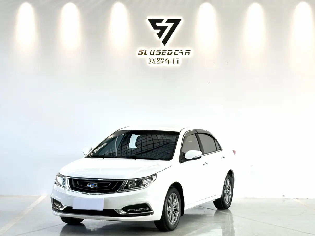 Geely Vision