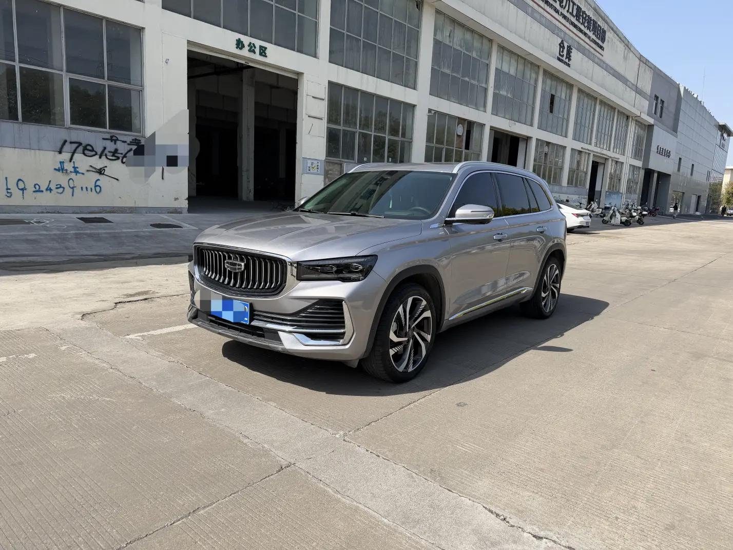 Geely Monjaro