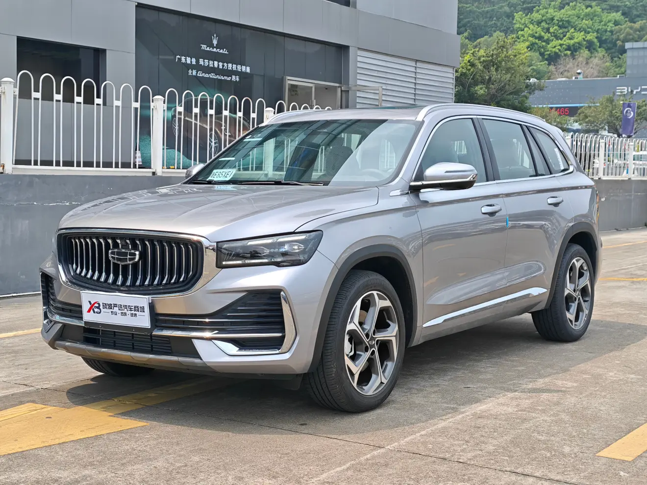 Geely Monjaro