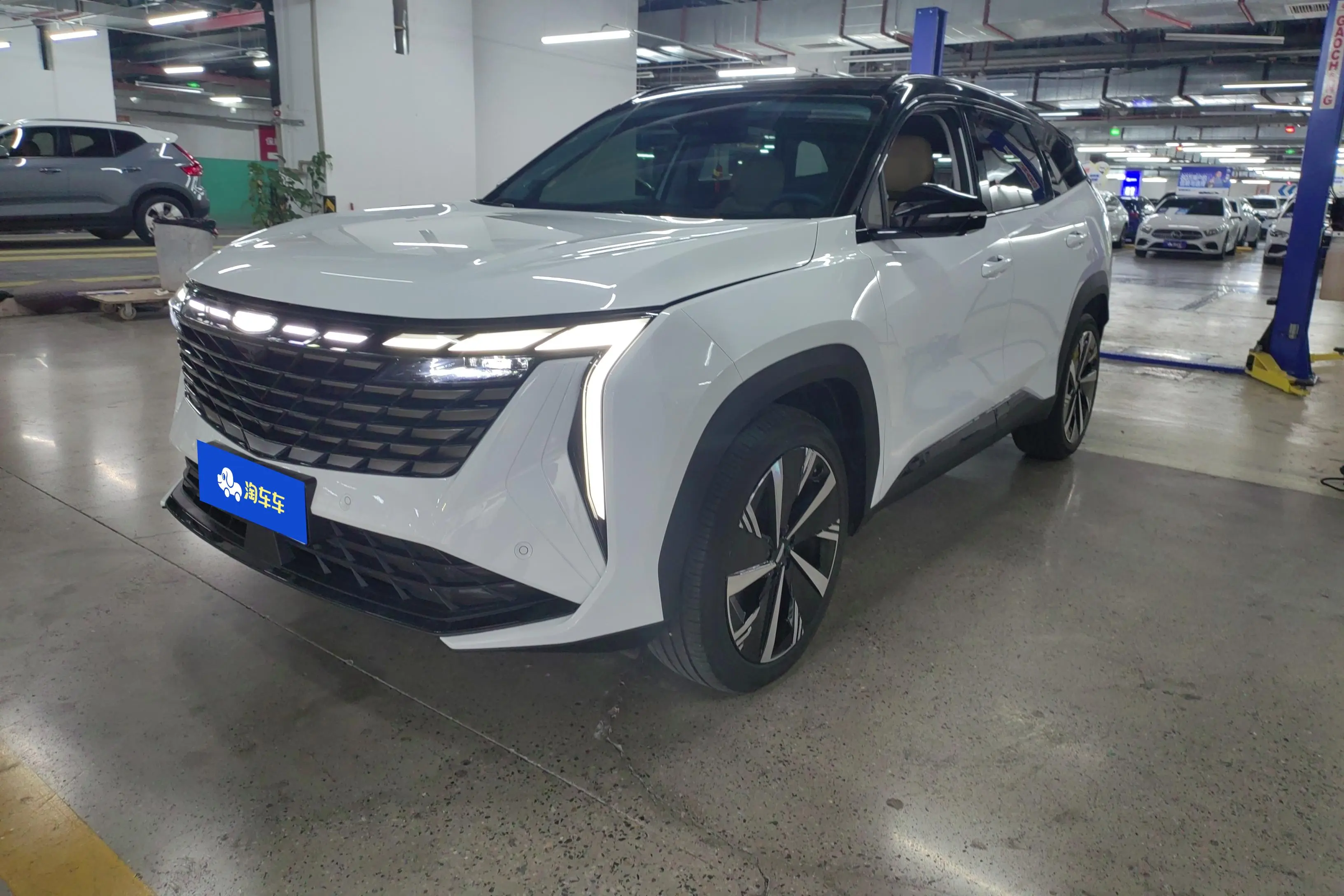 Geely Atlas L