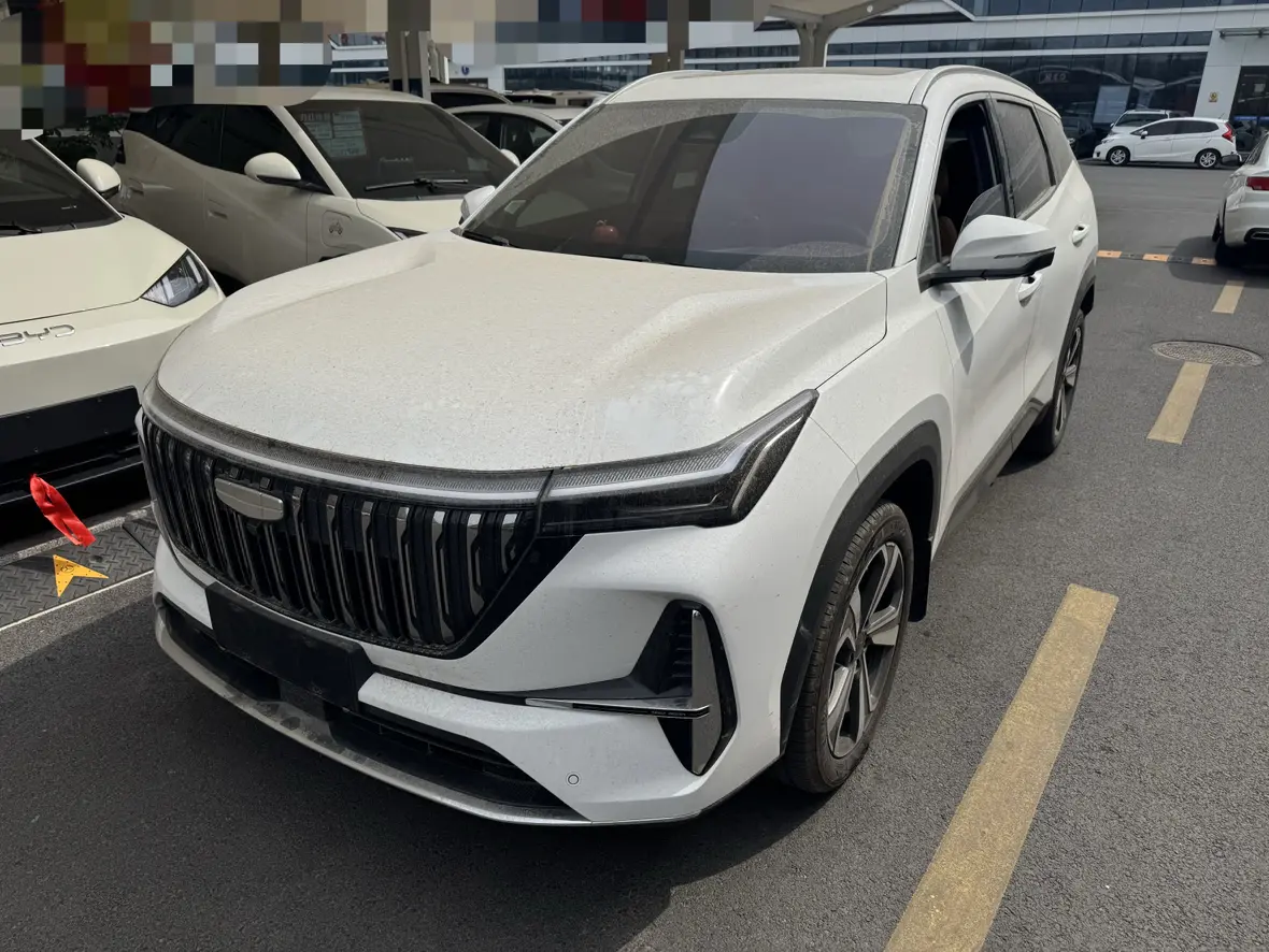 Geely Atlas L