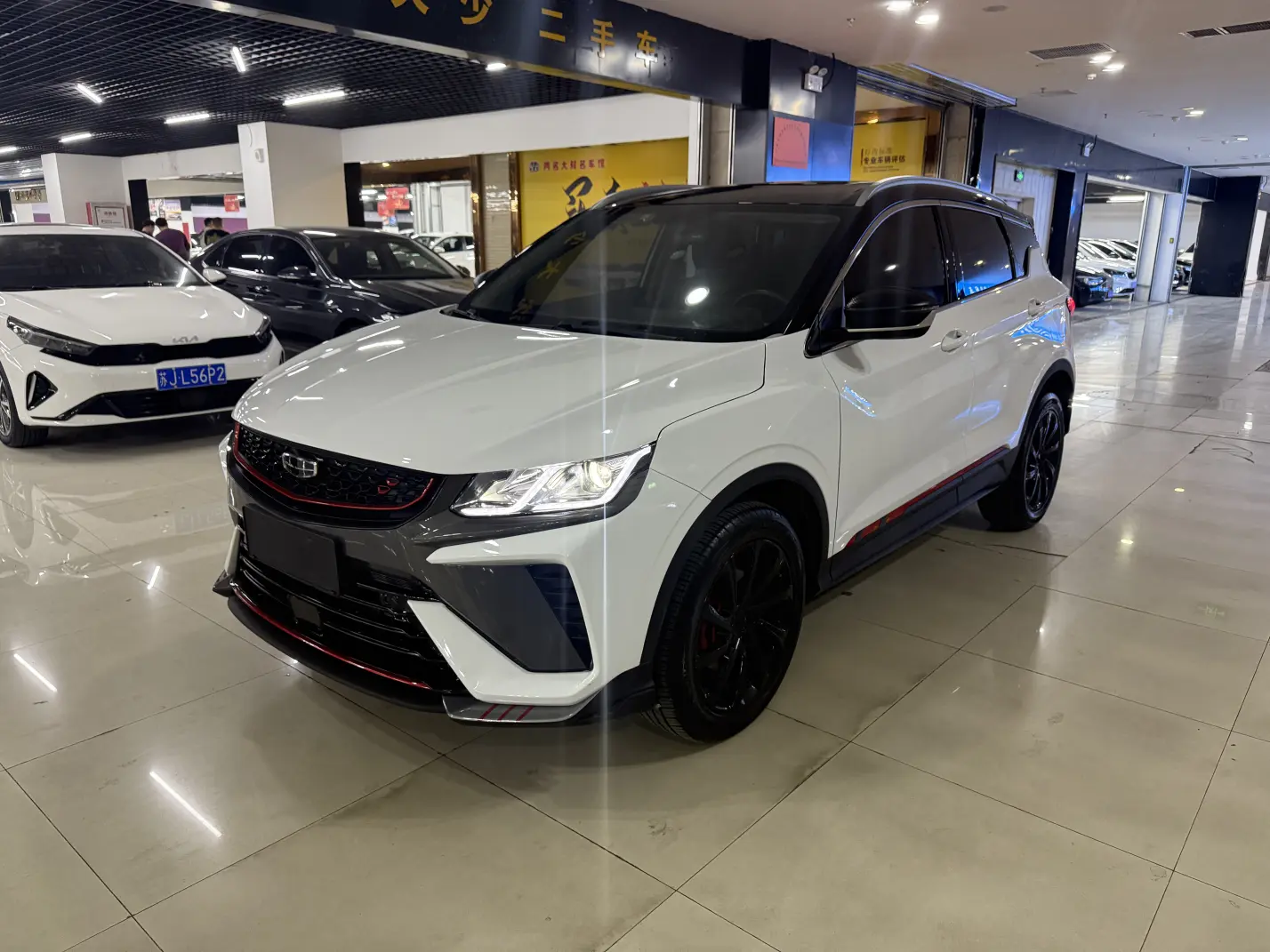 Geely Coolray SX11