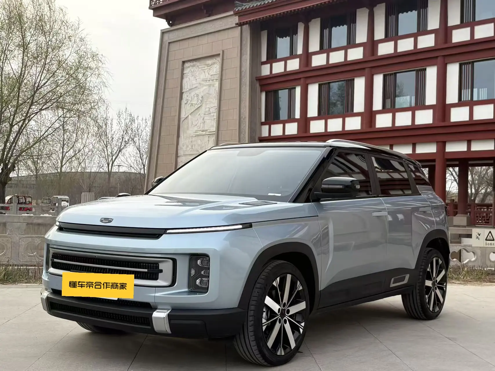 Geely ICON