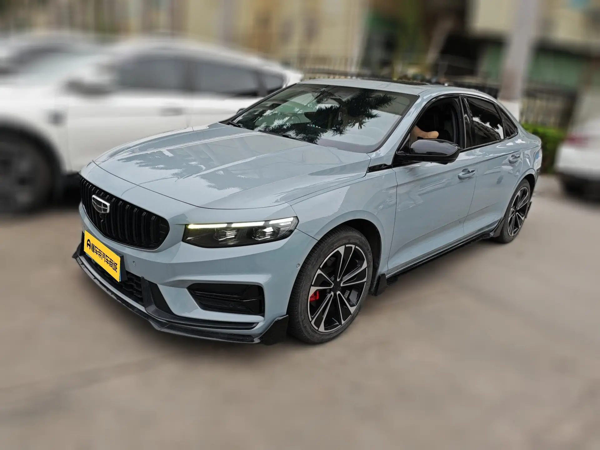 Geely Xing Rui