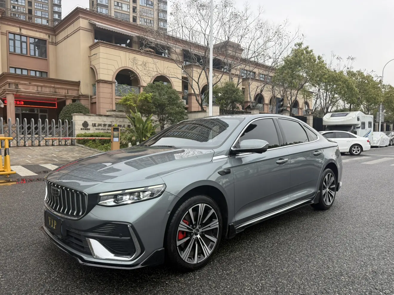 Geely Xing Rui