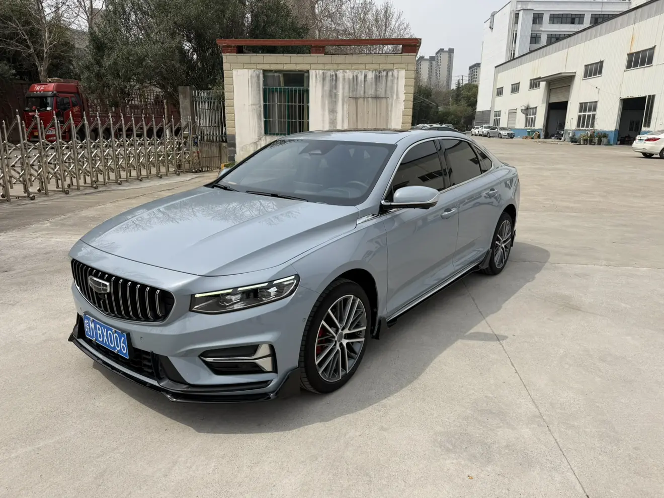 Geely Xing Rui