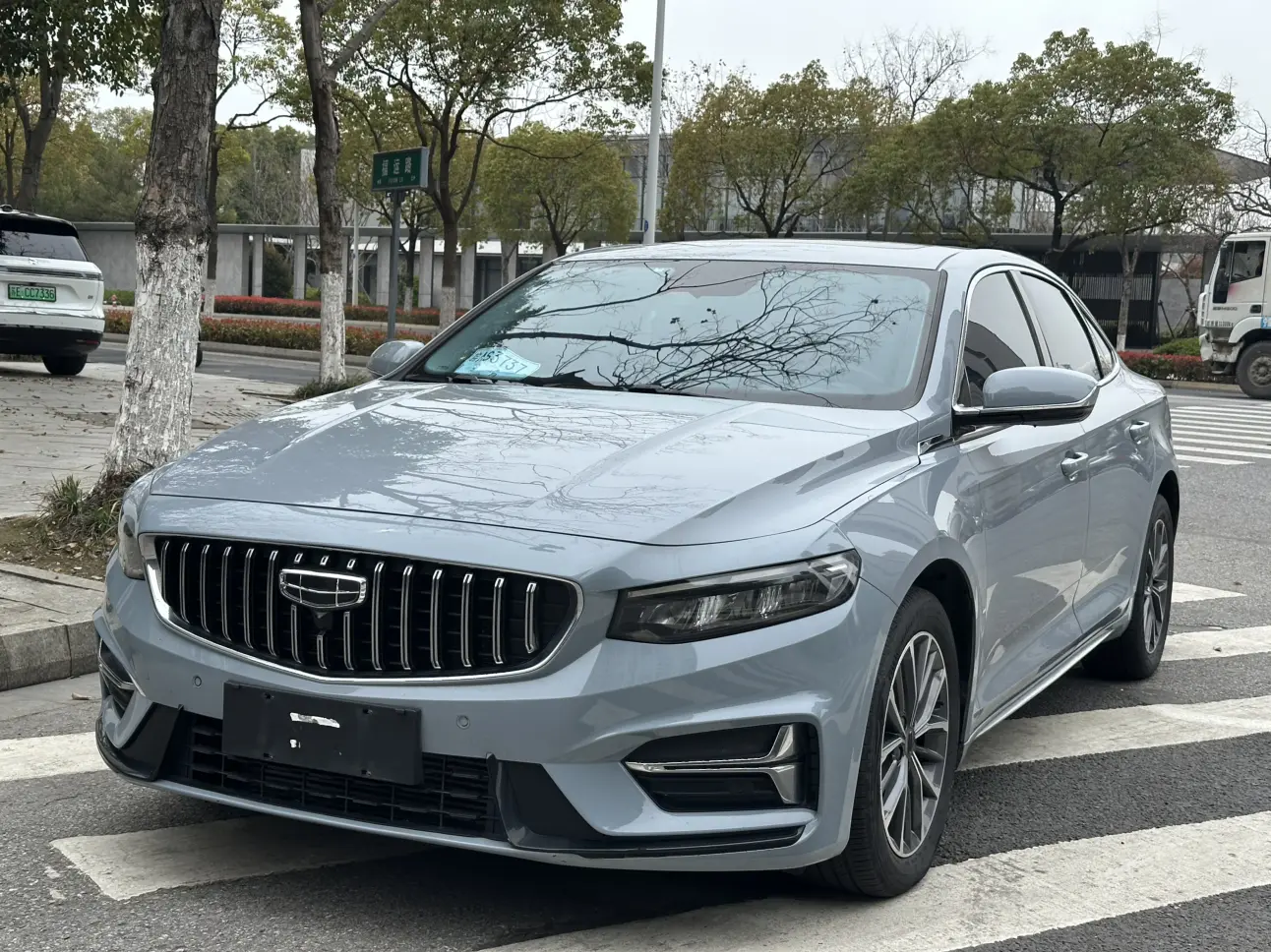 Geely Xing Rui