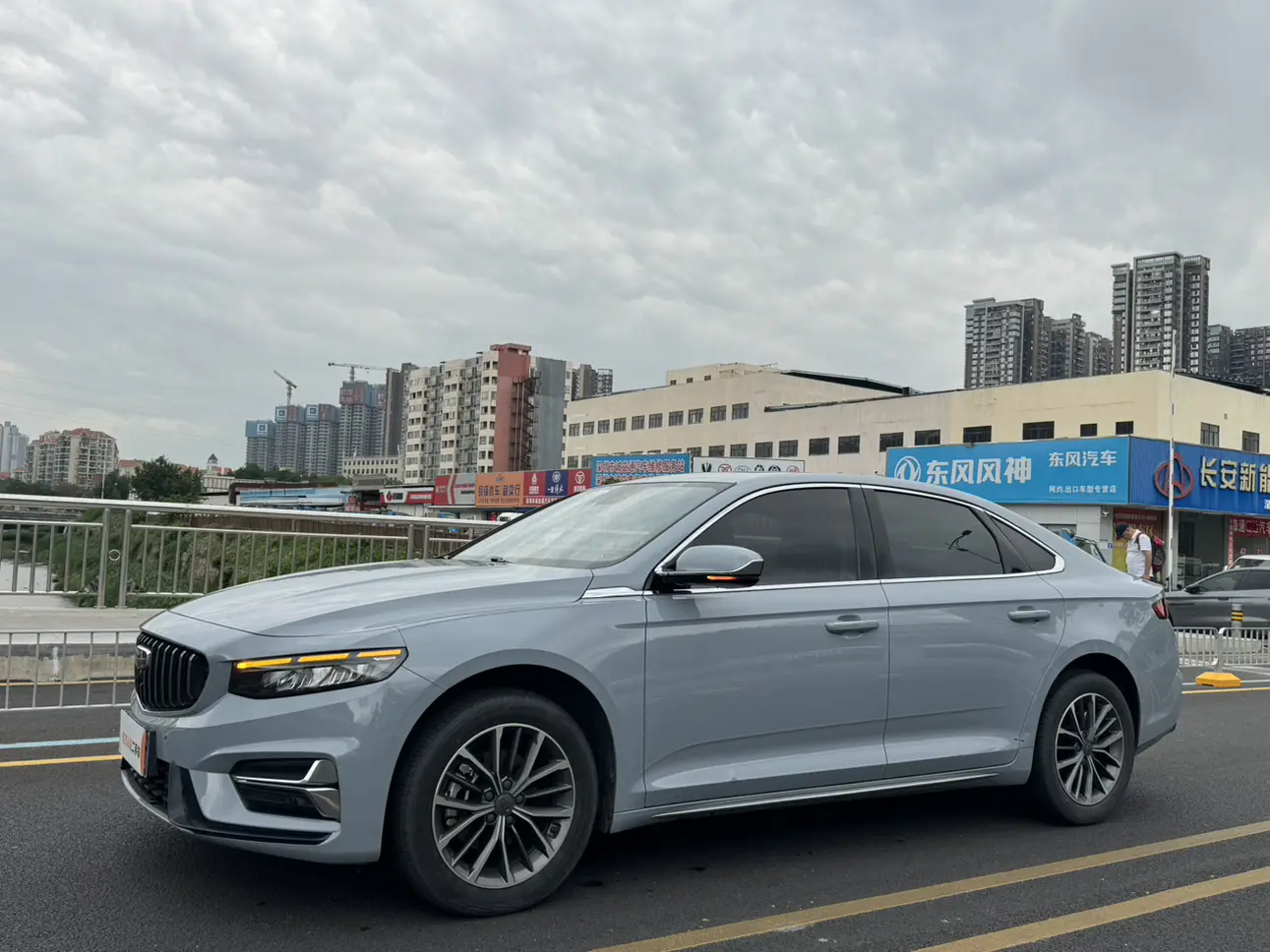 Geely Xing Rui