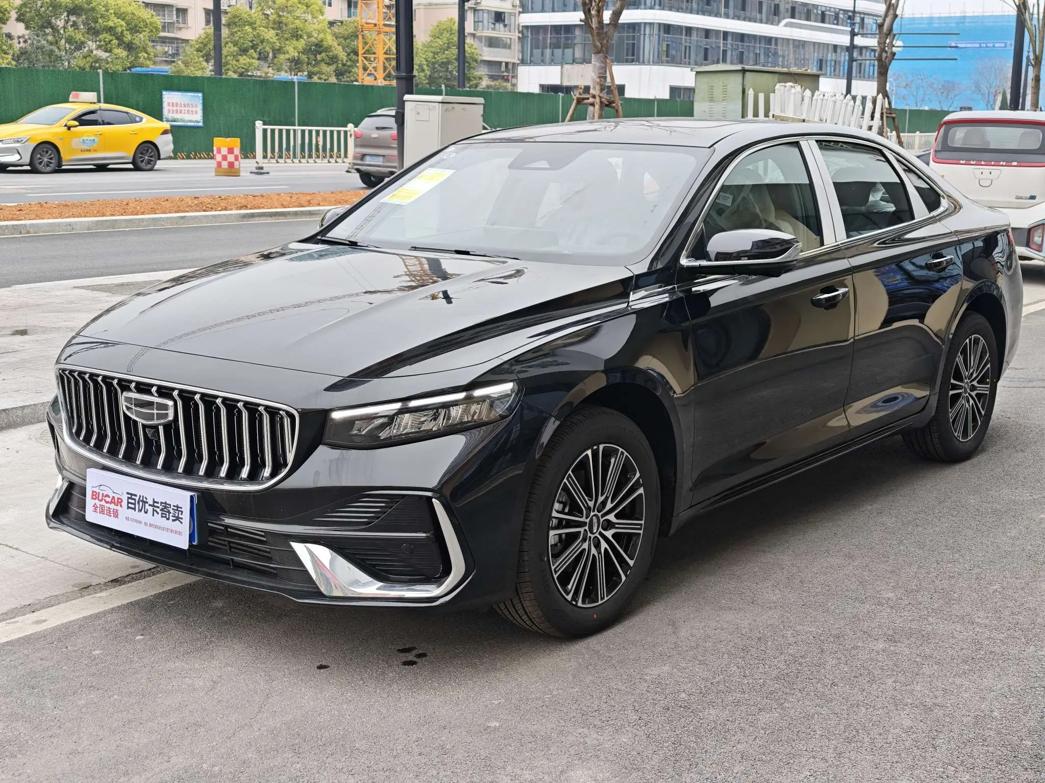 Geely Xing Rui
