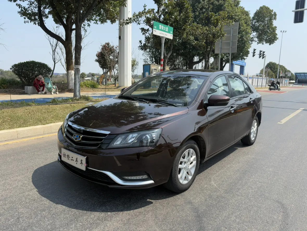 Geely Emgrand