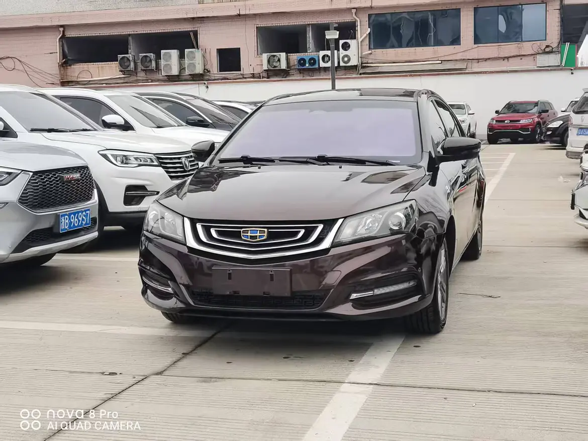 Geely Emgrand