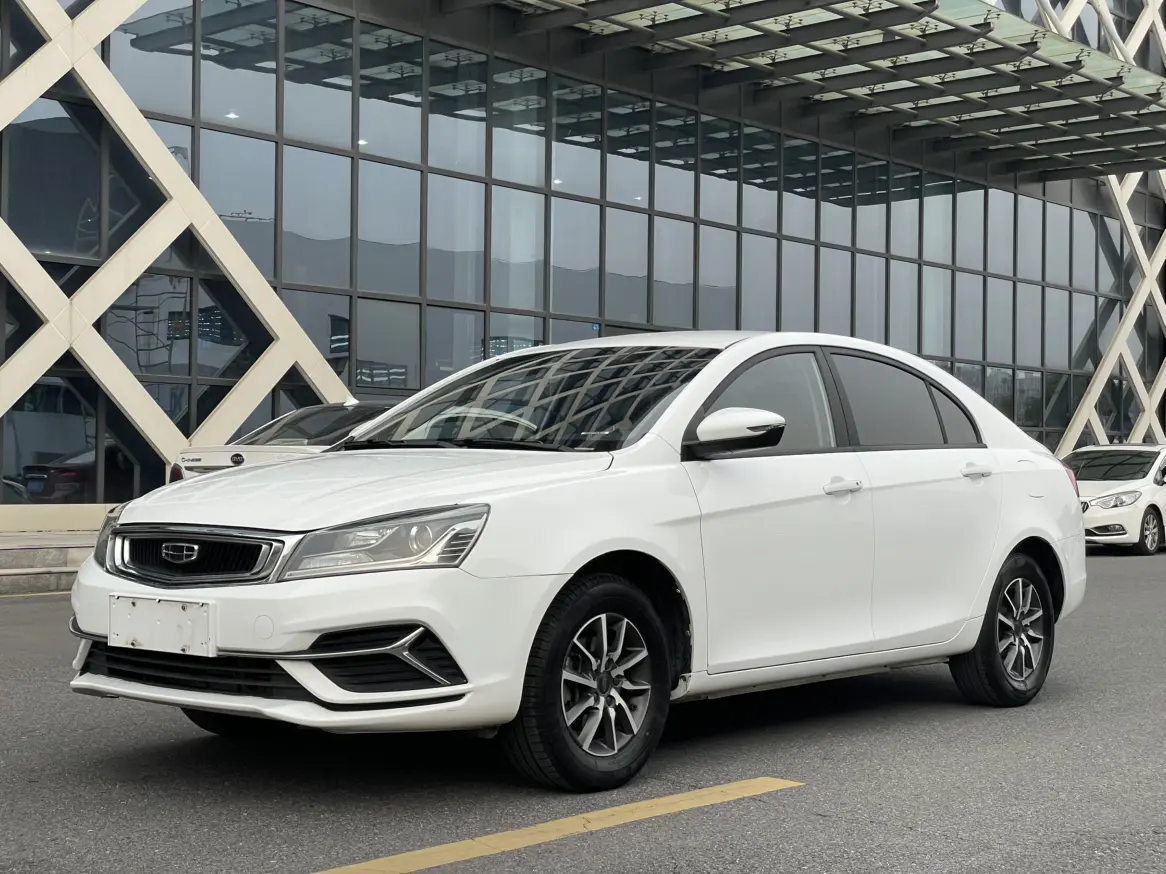 Geely Emgrand
