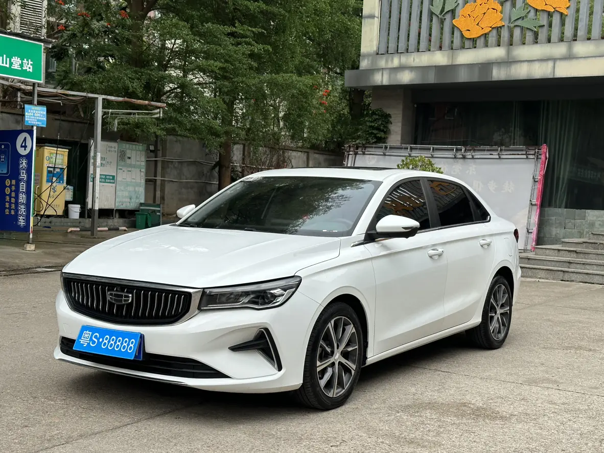 Geely Emgrand