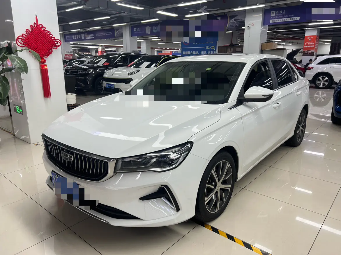 Geely Emgrand